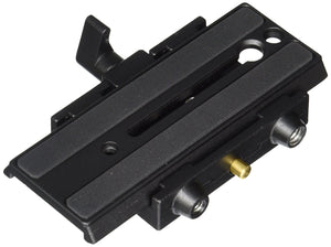 Bogen Pro-Quick Release Adapter