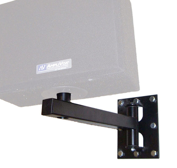 Amplivox S1095 Wall Mounting Speaker Bracket