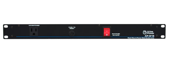 Atlas Sound AP-S15 15A Power Conditioner and Distribution Unit