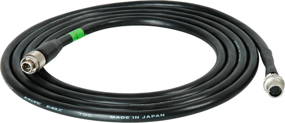 Sony CCA 5 Equivalent Cable Extension with Hirose 8P Male to Female 50FT