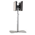 Chief MF2UB Universal Dual Display Floor Stand (30-55 Inch Displays)