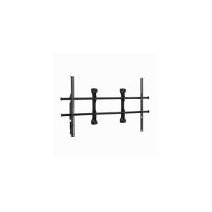 Chief XSM7536 FUSION Micro-Adjustable Fixed Wall Mount (55-75 Inch Displays)