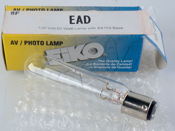 120 Volt 250 Watt Lamp with E11 Base