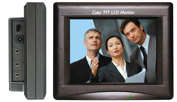 Ever Focus EN200 5.6in LCD Active Matrix Monitor