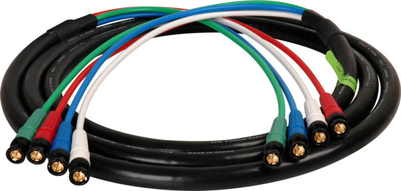 TecNec HDTV 4-Channel BNC Component RGB Cable 75FT