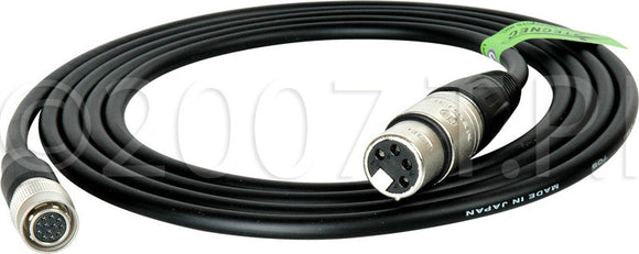 TecNec Sony DXC-950 Miniature Camera Power Cable 25FT