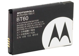 Motorola HKNN4014A Replacement Std. Cap. Li-Ion Battery 1130 mAH