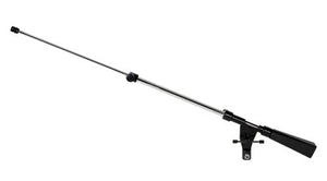 Atlas Sound PB21XCH Extendable Length Boom Chrome 2 lb Counterweight