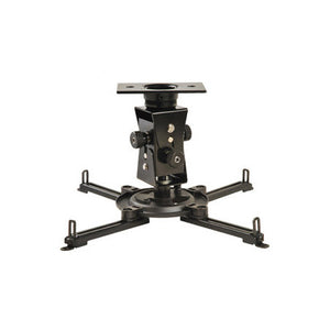 Peerless PAG-UNV-HD Heavy Duty Geared Projector Mount - Up to 125 lbs