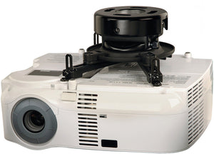 Peerless PRS Series Universal Projector Mount White