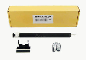 Rackmount Kit for V2500 2.5 Inch LCD