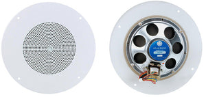 Atlas Sound SD72W 8in 25w Dual Cone 25/70.7V Loudspeaker