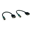 Tripp Lite EZA-VGAM-2 Easy Pull Type-A Connectors - M/M set of VGA