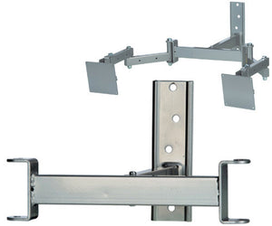 VMP LCD-WM2 Dual LCD Monitor Wall Mount