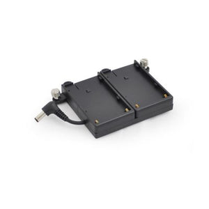 Cineroid LM200 Battery Mount for NPF L